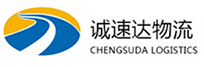 温州到江北区物流公司